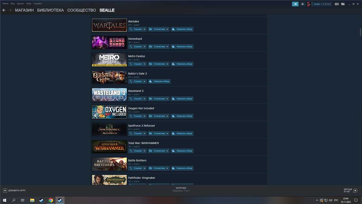 продажа аккаунта к игре Dying Light 2